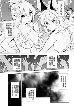 Image 5128044