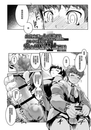 Image 8179831