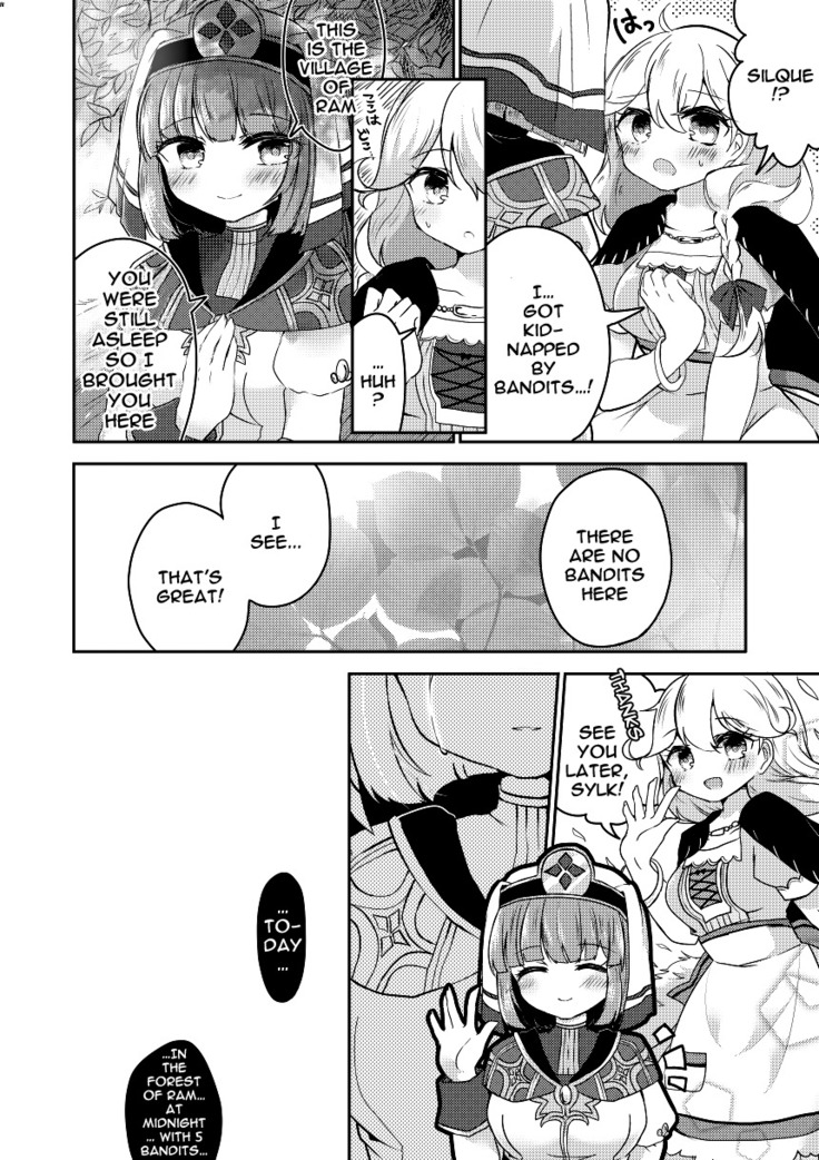 Seijo Fujunbyou | Silque's Celebration Book