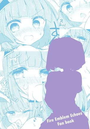 Seijo Fujunbyou | Silque's Celebration Book Page #19