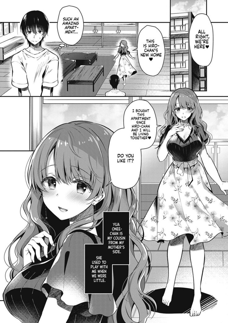 Onee-chan no Shiawase Amayakashi Keikaku | Big sister's Happy Spoiling