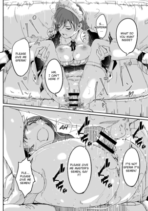 Maid Shujuu Lovers Page #18