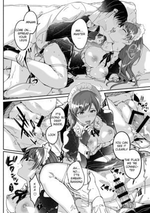 Maid Shujuu Lovers Page #16
