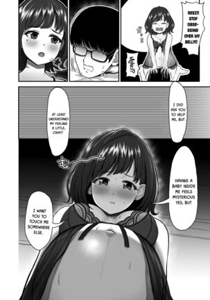 Image 13077042