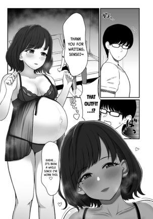 Image 13077039