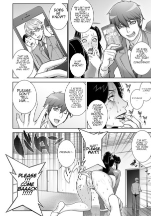 Etsuraku no Rijichou Shintaisou-hen Page #28