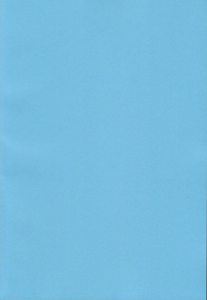 Valhallagatari