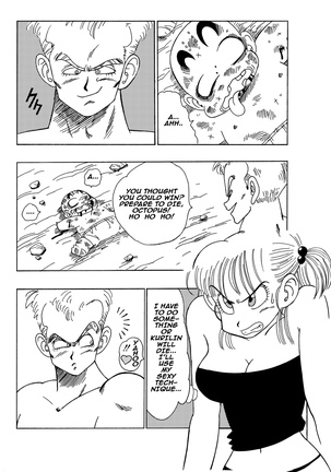 General Blue vs Bulma (decensored) - Page 2