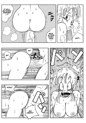 General Blue vs Bulma (decensored) Page #11