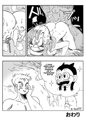 General Blue vs Bulma (decensored) - Page 13