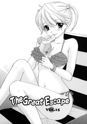 The Great Escape Vol15 - Page 1