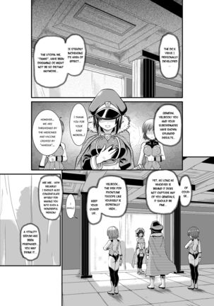 Penistic Hazard Page #4