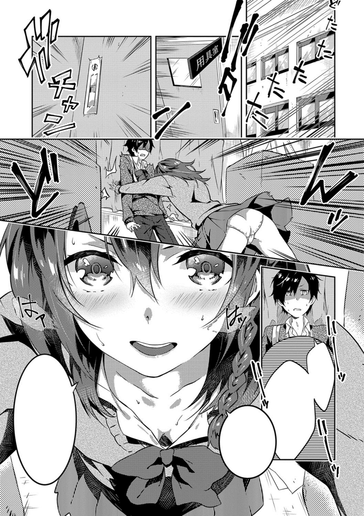 Sakura Crisis! + Sakura Crisis! Revenge!! + Sakura Crisis! Try!!!