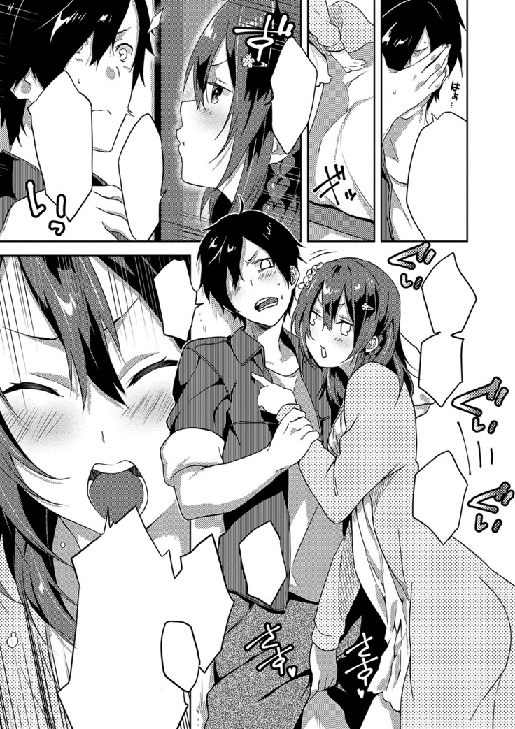 Sakura Crisis! + Sakura Crisis! Revenge!! + Sakura Crisis! Try!!!