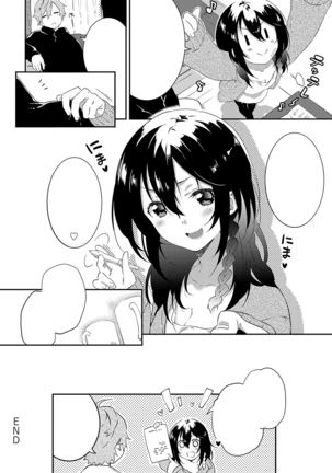 Sakura Crisis! + Sakura Crisis! Revenge!! + Sakura Crisis! Try!!! Page #58