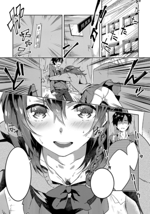 Image 3157893