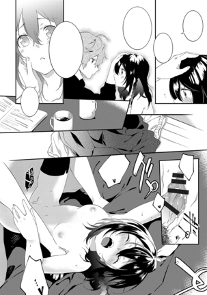 Sakura Crisis! + Sakura Crisis! Revenge!! + Sakura Crisis! Try!!! Page #50