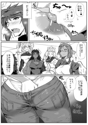 Image 6118804
