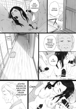 Chion-san, Neko ga Mitemasu yo. | Chion, El Gato está mirando - Page 16