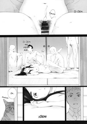 Chion-san, Neko ga Mitemasu yo. | Chion, El Gato está mirando - Page 22