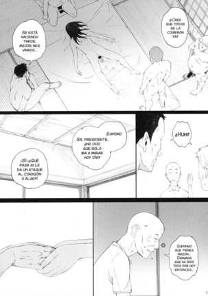 Chion-san, Neko ga Mitemasu yo. | Chion, El Gato está mirando Page #18