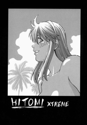 HITOMI XTREME - Page 2