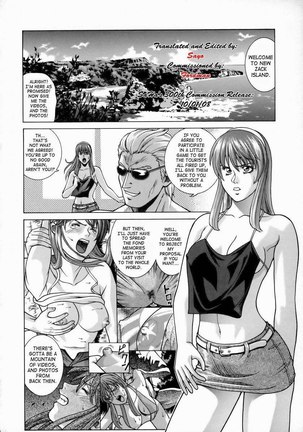 HITOMI XTREME Page #3