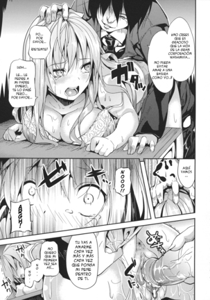 Pure Love Doll Page #11