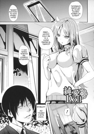 Pure Love Doll - Page 1