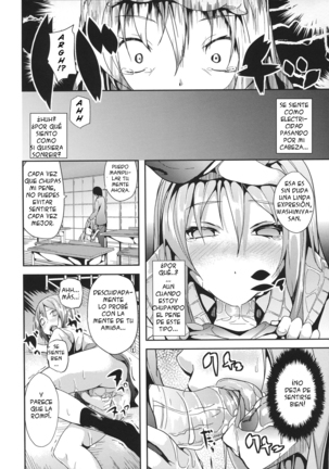Pure Love Doll - Page 8