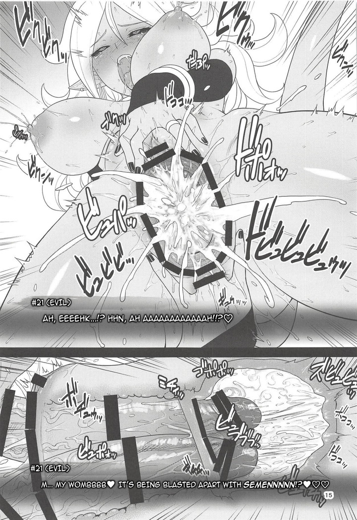 1-tsubu de 2-do Oishii | 2 for 1 Delicious Fun