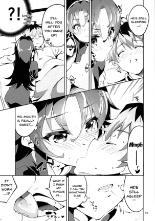 Otsukaresama desu Shisho Page #14
