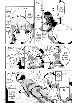Image 6419335