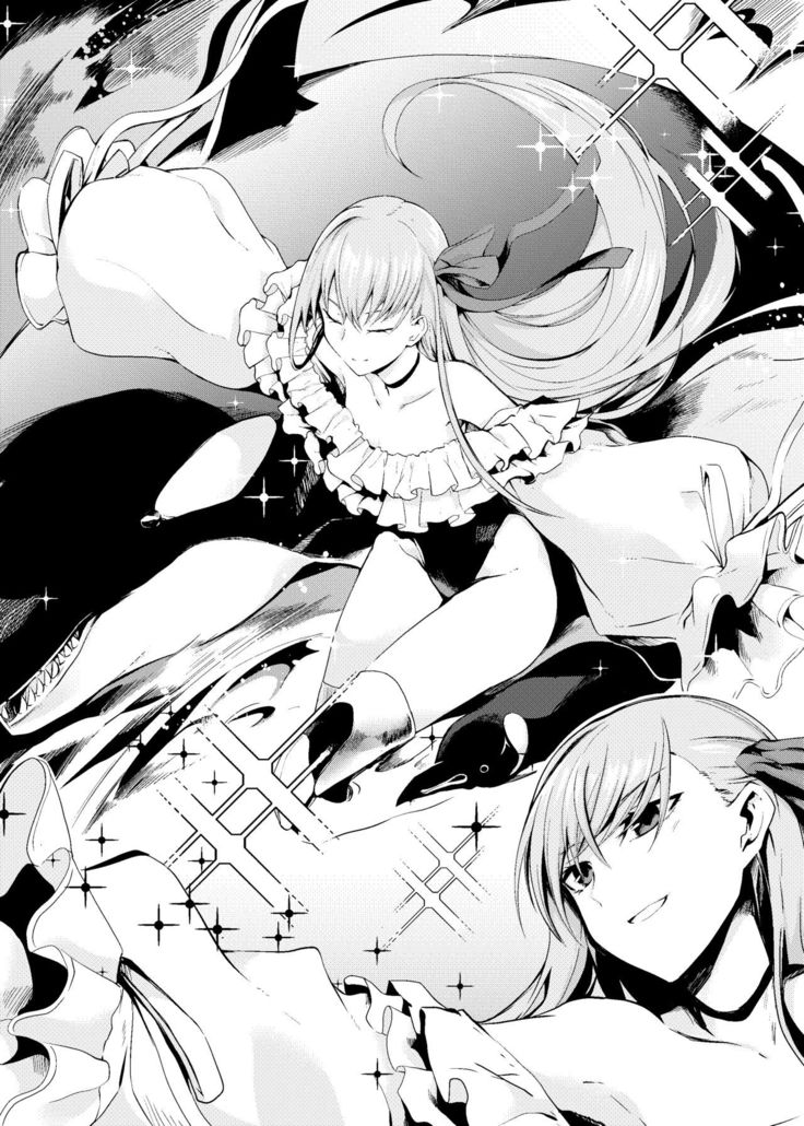 Mizugi na Meltlilith-san to