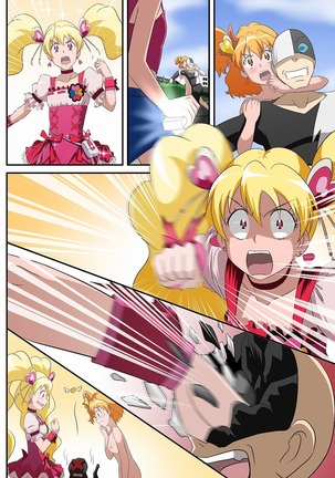 Omen no Hanashi Page #15