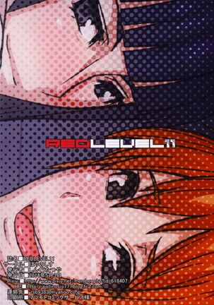 REDLEVEL11 Page #30