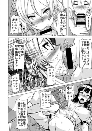 Image 11386365