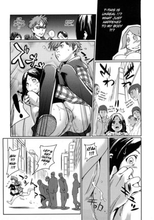 Toppatsusei Inkou Shoukougun CH5 Page #5