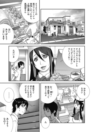 Image 3220264