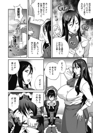Image 3220273