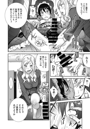 Image 3220272