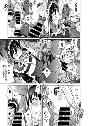 Image 3220270