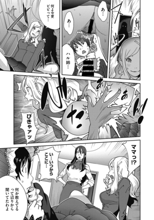 Image 3220271