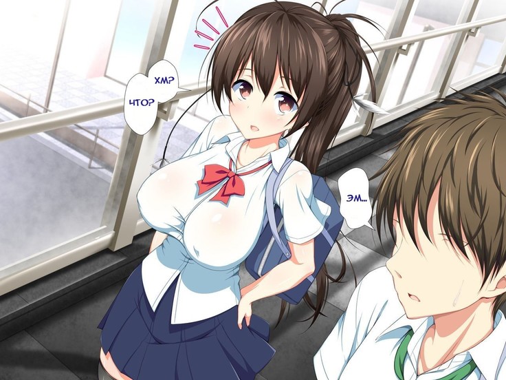 Inran Virus ~Seikoui wa Iryoukoui~ Ch. 1