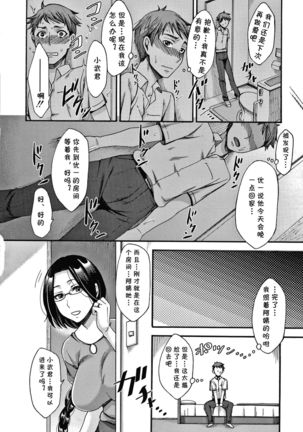 Image 10524758