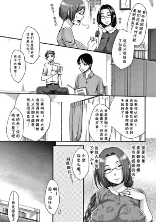 Image 10524753