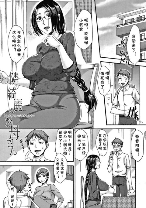 Image 10524751