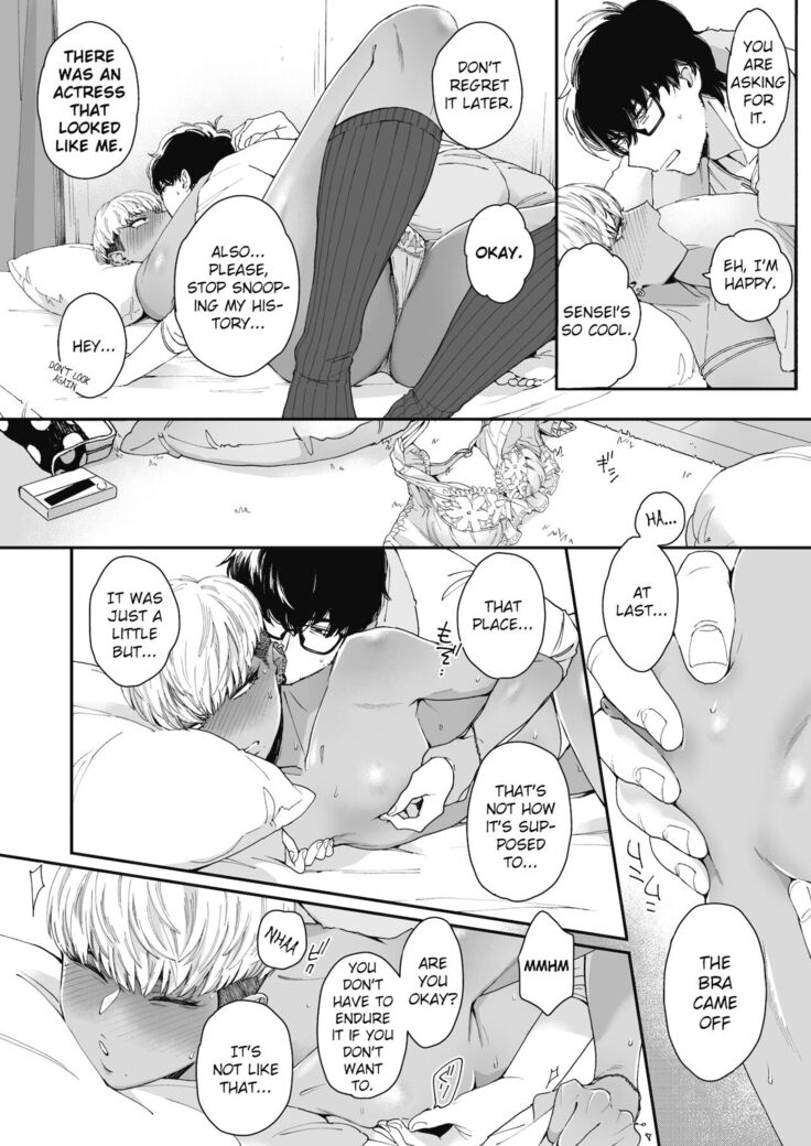 Sensei Temptation
