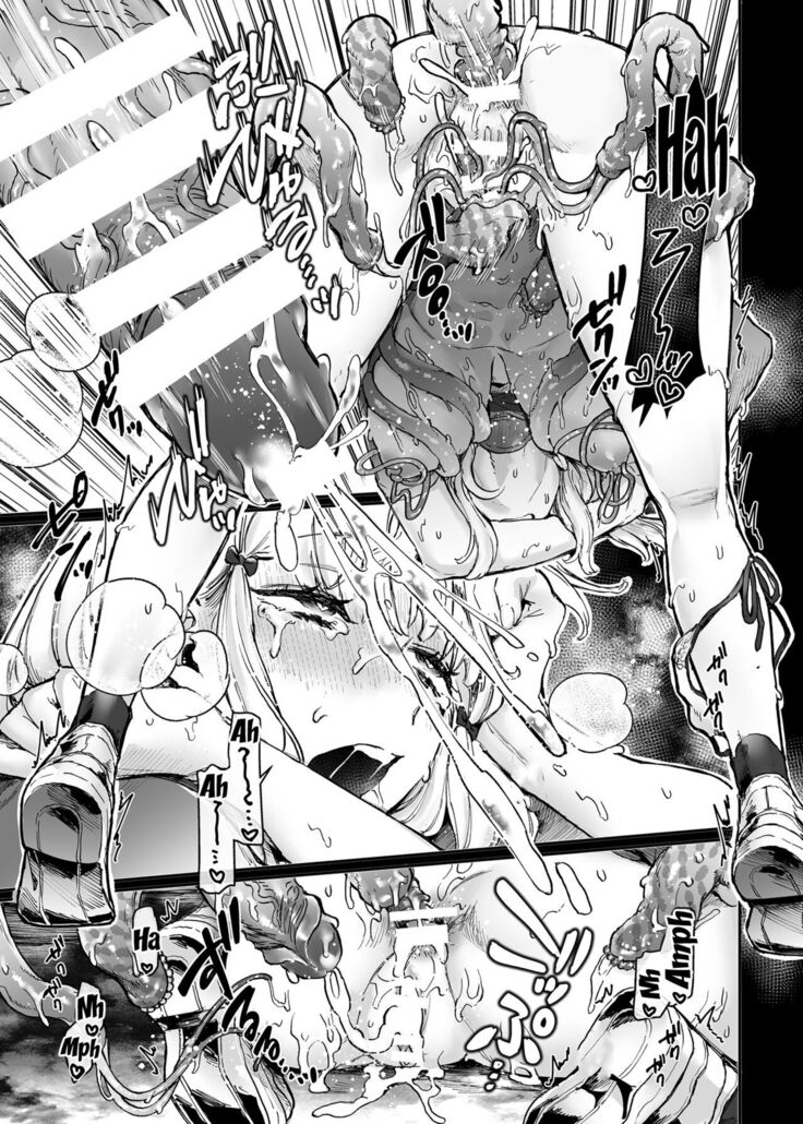 Jinshinkugi!! Bitch-chan | Human Sacrifice!! Bitch-chan