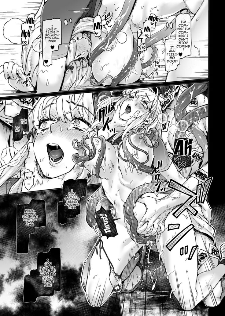 Jinshinkugi!! Bitch-chan | Human Sacrifice!! Bitch-chan
